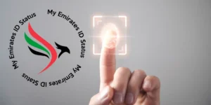Biometric Verification