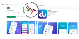 DU mobile app