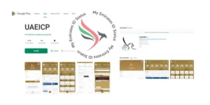 Downloading the UAEICP Application