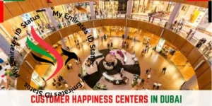 Dubai Customer Happiness Center