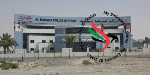 Dubai Police Station
