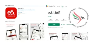 Etisalat's app
