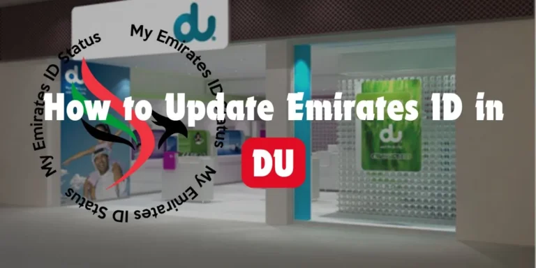How to Update Emirates ID in DU