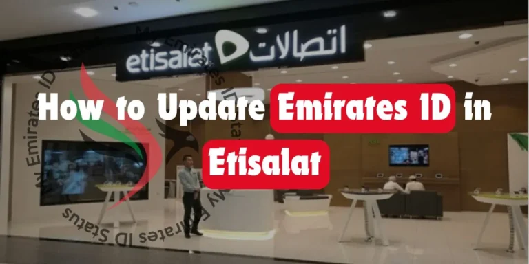 How to Update Emirates ID in Etisalat online