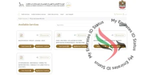 ICP Smart Service website