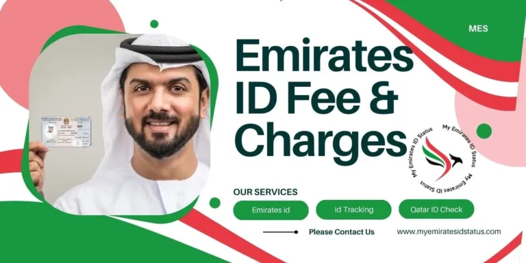 New Emirates ID Fee & Charges in 2024