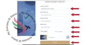 how to get labour card number