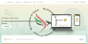 smartservices.icp.gov.ae