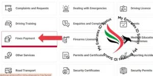 Abu Dhabi Traffic Police official website