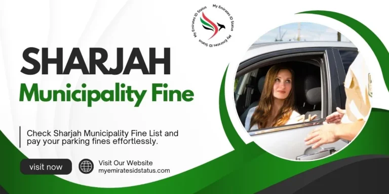 Check Sharjah Municipality Fine List & Pay Parking Fine