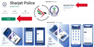Sharjah Police Mobile App