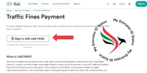 Sign in with UAE Pass