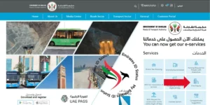 official SRTA Website
