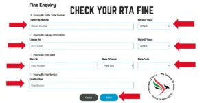 Check via eforms.srta Website