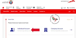 RTA Website