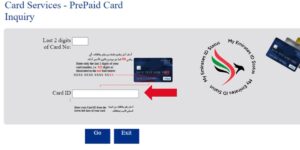 Ratibi Prepaid Card Balance