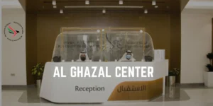 Services Provided by Al Ghazal Customer Center