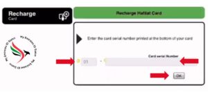 correct card's serial number