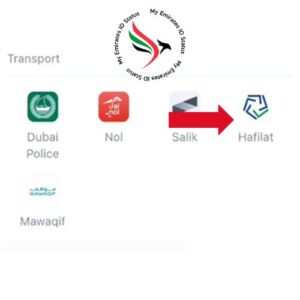 hafilat