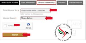 your driver's license number