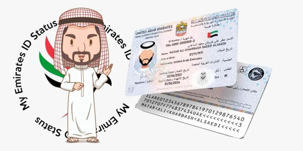 Emirates ID Returned for Modification