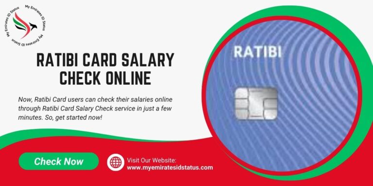 Check your Ratibi Card Salary Online