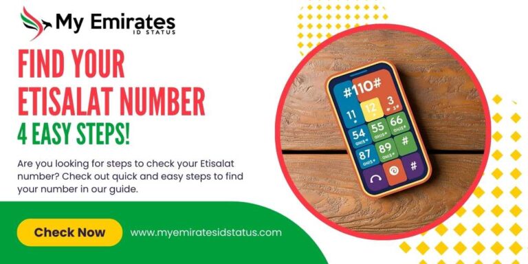 Check Your Etisalat Number