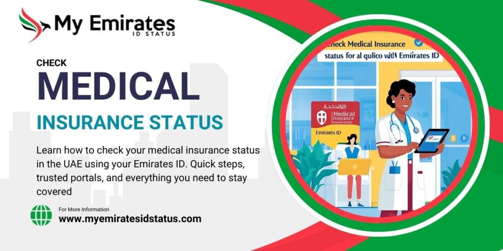How To Check Medical Insurance Status With Emirates ID